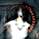 L'Avatar di Fatal Frame