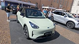 Geely E2: abbiamo visto dal vivo la regina cinese pronta a conquistare l'Italia | Video