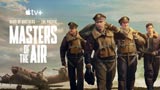 Masters of the Air è la spettacolare serie bellica di Spielberg su Apple TV+ che vi conquisterà
