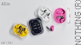 Nothing lancia i nuovi Ear (3a): l'audio pop si fa smart con memoria integrata e Hi-Res