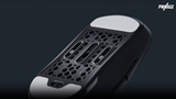 Questo &egrave; il primo mouse con sensore scorrevole e interruttori regolabili meccanicamente