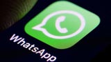 WhatsApp, semplificata la ricerca delle conversazioni: come funzionano i Chat Filter