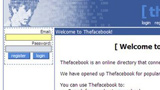 Facebook 11 anni fa: le foto del social network dalla nascita ad oggi