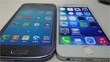 iPhone 6 disponibile a breve, ma è cinese