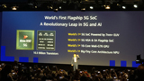 Ecco Kirin 990 5G: da Huawei il primo SoC top di gamma con modem 5G integrato