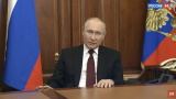 Russia fuori da internet entro l'11 marzo: i cittadini navigheranno solo via RuNet | AGGIORNAMENTO