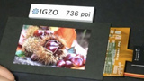 Sharp annuncia un nuovo display LCD IGZO da 736PPI