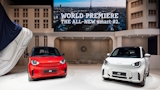 smart #2 debutta a Parigi: batteria da 35,8 kWh e 290 km WLTP, prezzi a partire da 19.990�