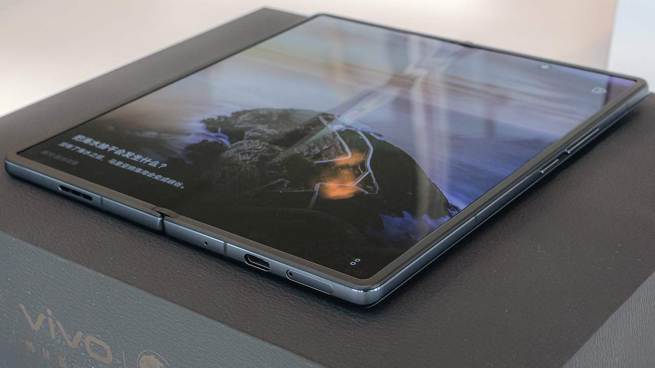Купить В Москве Vivo X Fold Plus
