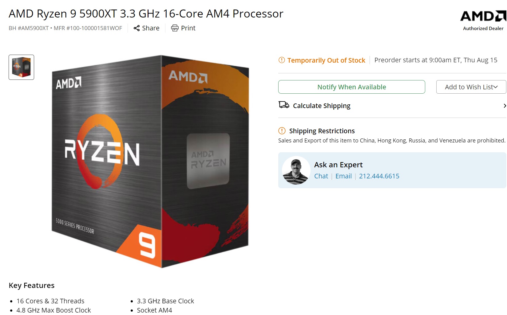 Ryzen 7 5800x3d Купить Днс