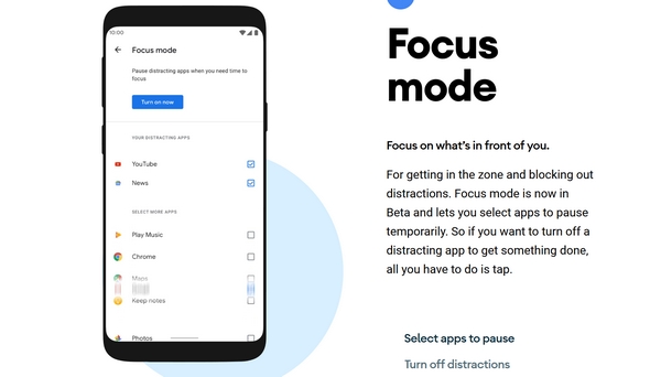 Android focus mode