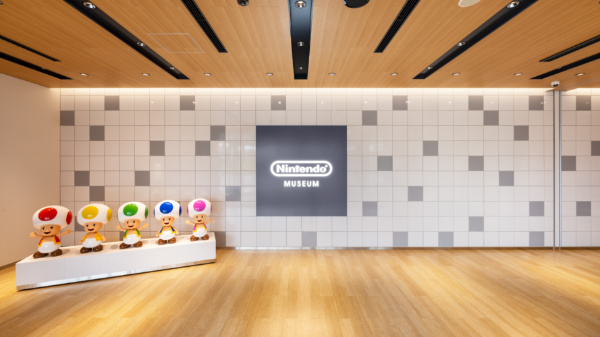 nintendo museum esposizione