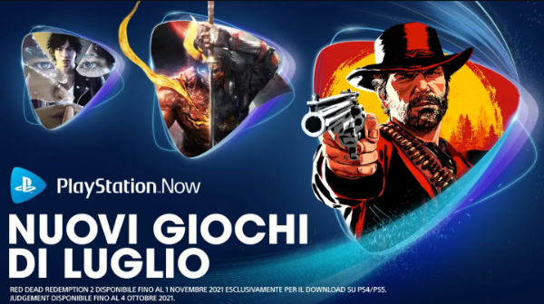 playstation now luglio 2021