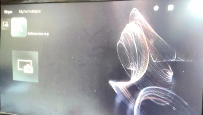 ps5 interfaccia utente ui sony