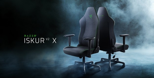 razer iskur v2 x